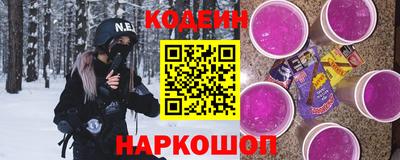мефедрон мука Кулебаки