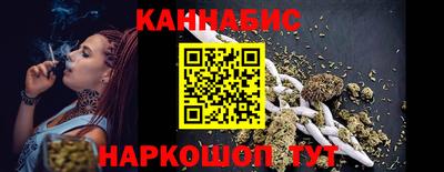 спиды Краснознаменск
