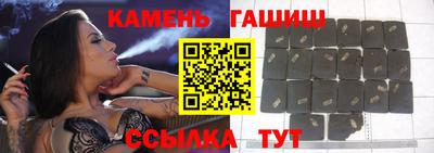 спиды Краснознаменск
