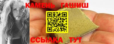 спиды Краснознаменск